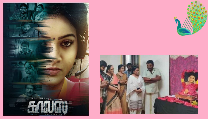 home_press_blog_11